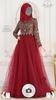 Hijab Prom Dresses screenshot 2