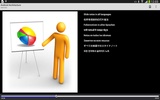 Remote for PowerPoint Keynote screenshot 2