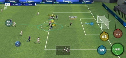 Ace Soccer screenshot 8