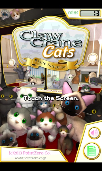 Claw Crane Cats - Preview 24