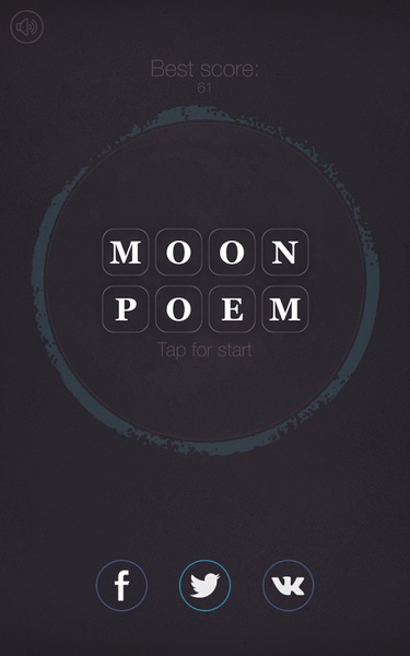 MoonPoem - Preview 5