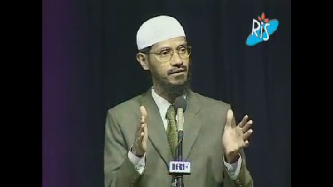 Dr.Zakir Naik Bangla - Preview 6