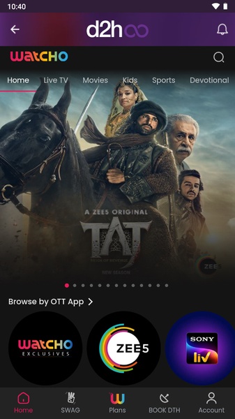 d2h Infinity 4.6.61 Screen Photos 3