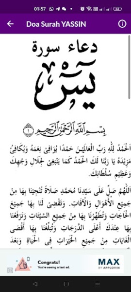 Yasin,Tahlil & Al-Mathurat - Preview 8