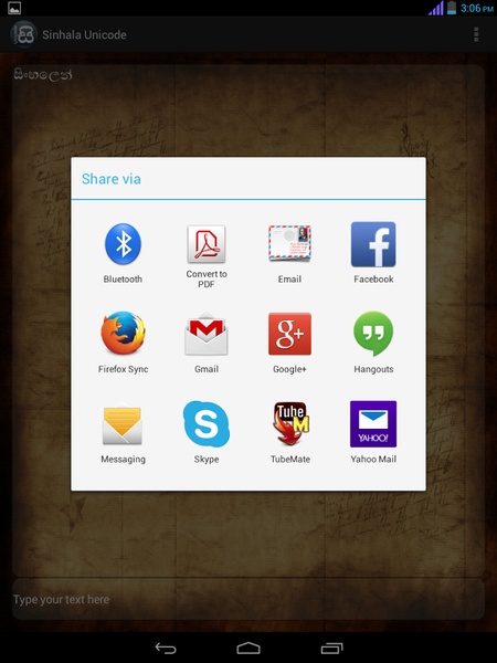 Sinhala Unicode - Preview 1