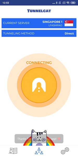 TunnelCat VPN - Preview 5