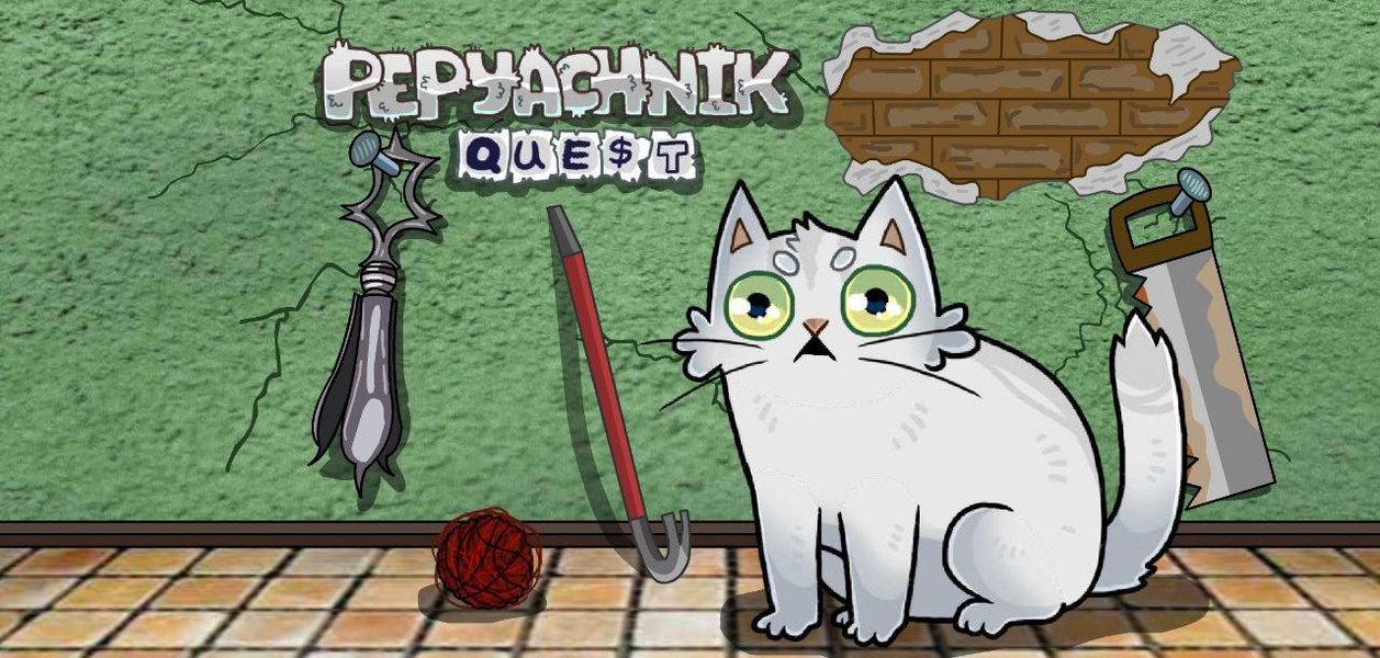 Pepyachnik Quest - Preview 3