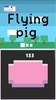 flying pig 2 screenshot 4