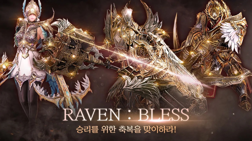 Raven: BLESS - Preview 1