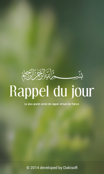 Rappel du jour - Preview 8