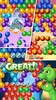 Bubble Shooter screenshot 18