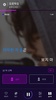 뮤즐 금영엔터테인먼트 노래방 screenshot 10