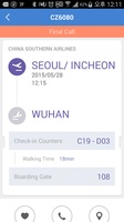 Incheon Airport for Android 4