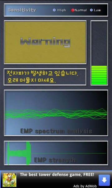 EMP Detector - Preview 1