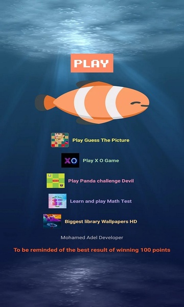 World Fish - Preview 6