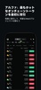 Gate.io Trade BTC & ETH screenshot 7