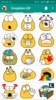Emojidom Animated / GIF emoticons & emoji screenshot 4