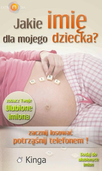Name for baby - Preview 1