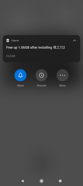 Xiaomi Notifications - Preview 1