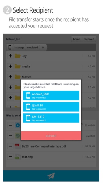 File Beam - Preview 3