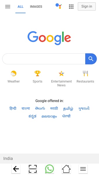 S Browser - Preview 5