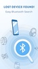 UFind screenshot 8