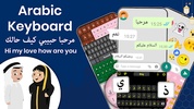 Arabic Keyboard with English screenshot 6