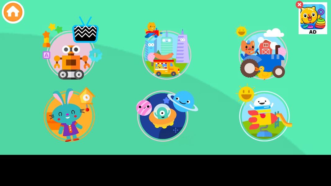 Kids Piano Fun - Preview 7