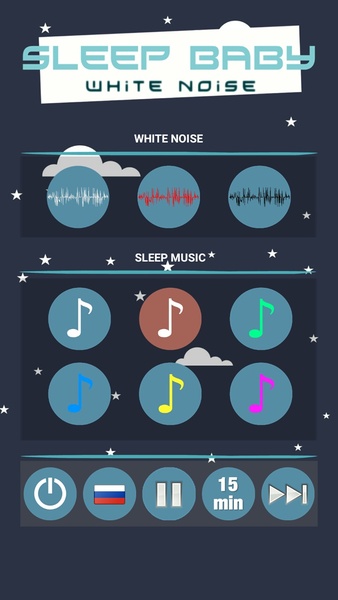 Sleep baby - white noise - Preview 2