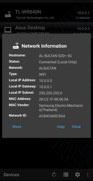 Networker - Preview 5