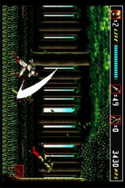 Sega Emulator - Preview 2