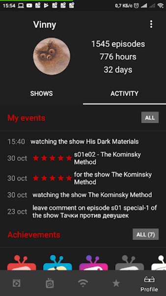 MyShows - Preview 1