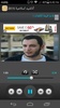 أناشيد اسلامية 2015 screenshot 5