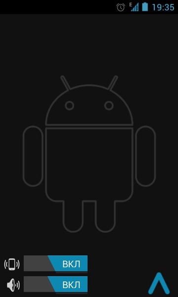 Live phone - Preview 2