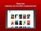 Vodafone TV (Ukraine) screenshot 3