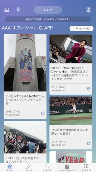 AAA - Preview 3