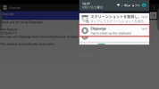 Clippurge - one touch clipboard cleaner screenshot 3