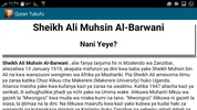 Quran Tukufu screenshot 1