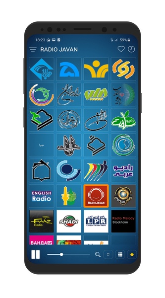 Radio Iran - Preview 3