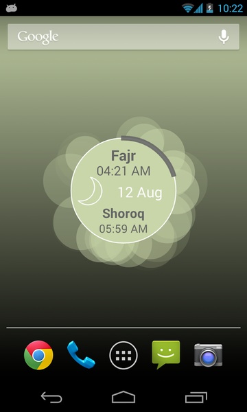 Ramadan Times Live Wallpapers - Preview 7