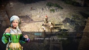 Black Desert Mobile (KR) screenshot 4