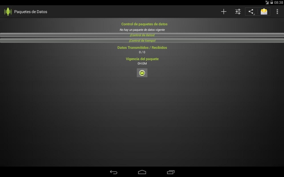 Packet Data - Preview 9