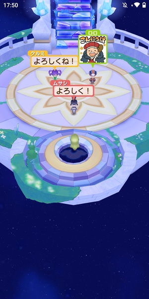 Fantasy Life Online (JP) - Preview 8