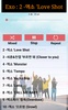 EXO- Songs Offline (60 Songs) screenshot 1