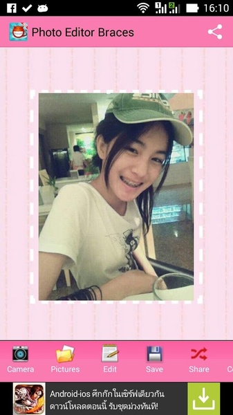 Photo Editor Braces - Preview 7