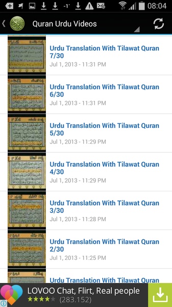 Quran Urdu Translation - Preview 2
