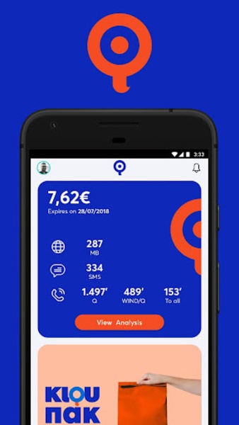 myQ - Preview 5