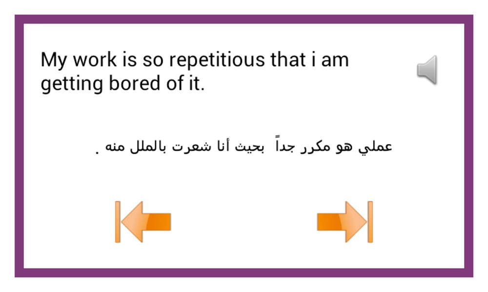 Learn English Conversation - Preview 2