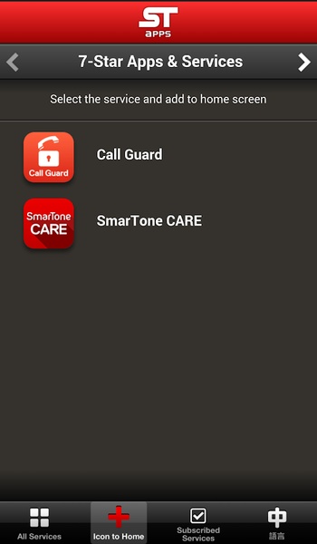 ST apps - Preview 1