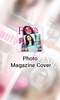 Photo Magazine Cover screenshot 1